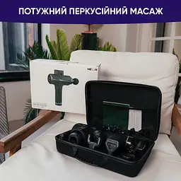 Масажер портативний Neor Pulse Pro 52BK (22901026) - мініатюра 10