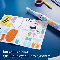 Електрична зубна щітка Philips Sonicare For Kids Design a Pet Edition HX3601/01 - мініатюра 5