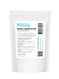 Гриб їжовик гребінчастий Savvy Foods мелений дой-пак 50 г - мініатюра 2