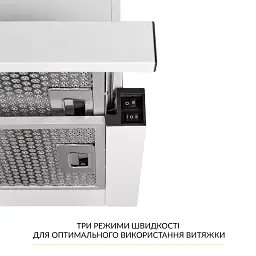 Витяжка телескопічна WEILOR WT 63 WH - мініатюра 6