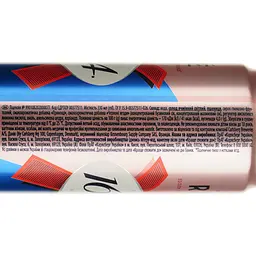 Уцінка. Пиво Kronenbourg 1664 Rose Edition пшеничне 4.5% 0.33 л з/б  - мініатюра 4