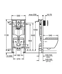 Комплект 5в1: Інсталяція Grohe Rapid + унітаз Grohe Euro Ceramic + клавіша Grohe Arena Cosmopolitan хром 36503000, Білий - мініатюра 3