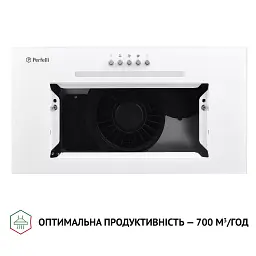 Витяжка повновбудована Perfelli BI 5256 WH 700 LED - мініатюра 6