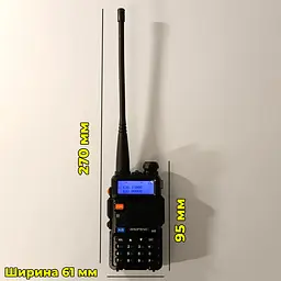 Рація дводіапазонна Baofeng UV-5R (136-174 MHz, 400-520 MHz), 8 Вт, 1800 mAh + Гарнітура у подарунок - мініатюра 3
