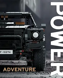 Конструктор Nifeliz Позашляховик L002 Off-Road (NF10274) - мініатюра 5