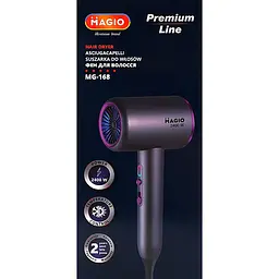 Фен Magio МG-168 2400 Вт (168МG) - мініатюра 3