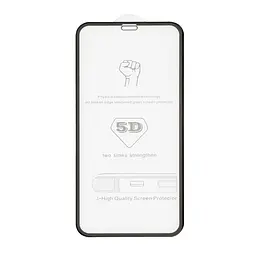 Захисне скло 5D iPhone Xs MAX / 11 Pro MAX Black