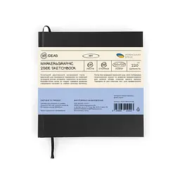 Скетчбук для маркерів PU 120*120 мм., 48 аркушів, 220 г/м2, чорна обкладинка, 99IDEA9-SBDS12X12BL - мініатюра 2