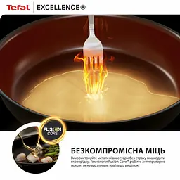 Сотейник Tefal Excellence+ з кришкою 24см чорний (G3308802) - мініатюра 9