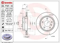 Диск гальмівний задній вентильований Bmw 3 90-07р Brembo (09.7727.11) - мініатюра 2
