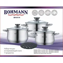 Набір посуду Bohmann BH-0114 (7 предметів) - мініатюра 6