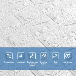3D панель Sticker Wall самоклеюча 700x770x7мм цегла Біла 001-7 SW-00000047 - мініатюра 4