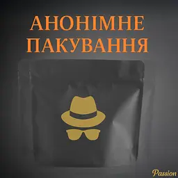 Віброкуля Passion водонепроникна 10 режимів жовта (4821002029723) - мініатюра 5