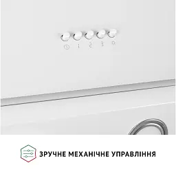 Витяжка декоративна похила Perfelli VICCO 6HM BIANCO - мініатюра 7