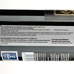 Вино Vina Cumbrero Rioja Gran Reserva червоне сухе 0.75 л - мініатюра 3