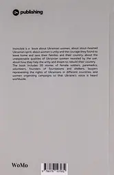 Invincible. А book about the resistance of Ukrainian women in the war against Russian invaders - мініатюра 2