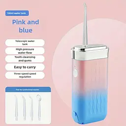 Іригатор для порожнини рота та зубів IPX7 USB 180мл / Бездротовий іригатор для води 3 режими, 4 насадки - мініатюра 6