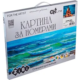 Картина за номерами ZiBi Art Line Святкова ялинка 40х50 см (ZB.64118) - мініатюра 2