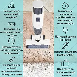Пилосос Klarstein Caswell для вологого та сухого прибирання (10041366) - мініатюра 2