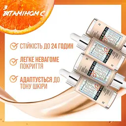 Стійкий тональний флюїд для обличчя Maybelline New York Super Stay відтінок 03, 30 мл (B3463600) - мініатюра 6