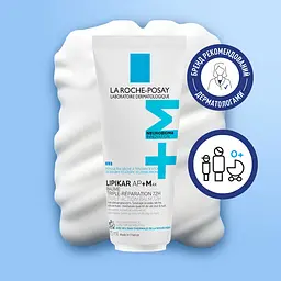 Ліпідовідновлювальний бальзам La Roche-Posay Lipikar AP+M 75 мл - мініатюра 2