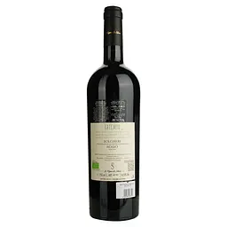Вино Le Vigne di Silvia Artemio Bolgheri DOC Rosso червоне сухе 0.75 л - мініатюра 2