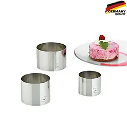 Набор форм-колец для десертов KELA Decore 3 шт (10785) - миниатюра 2