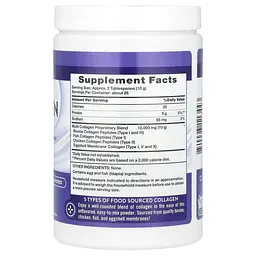 Колагенові пептиди Nature's Truth Multi Collagen Peptides порошок 255 г - мініатюра 2