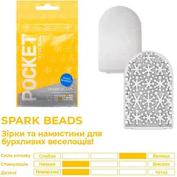 Мастурбатор Tenga Pocket Spark Beads (SO5599) [96202] - мініатюра 2
