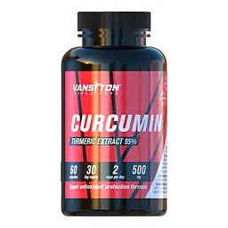 Натуральна добавка Vansiton Curcumin, 60 капсул