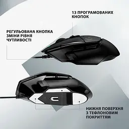 Миша Logitech G502 X USB Black (910-006138) - мініатюра 5