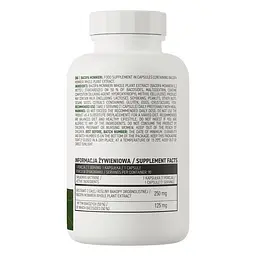 Натуральна добавка OstroVit Vege Bacopa Monnieri, 90 вегакапсул - Термін 04.26 - мініатюра 2