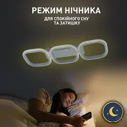 Керований світлодіодний СМАРТ світильник CUBES 40 Вт 530x160x55 мм Білий ESLLSE - мініатюра 6