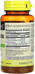Корейський женьшень Mason Natural Korean Ginseng Whole Herb, 60 таблеток - мініатюра 2