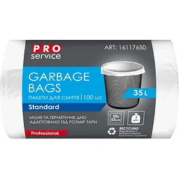 PRO Пакет для смiття п/е 50x55 білий ХД, 35л, 100шт.