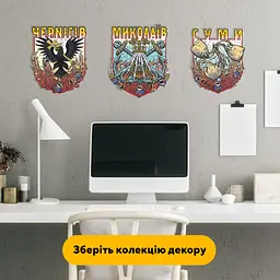 Пазл дерев'яний Місто-Герой Миколаїв, А3, Дерев'яна коробка 200 елементів - мініатюра 6