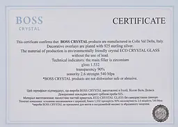 Подарунковий набір склянок Boss Crystal ЗСУ 6 шт. - мініатюра 4