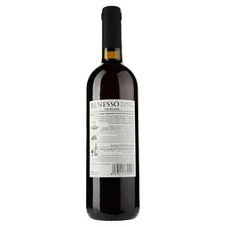 Вино Renesso Vino Rosso, червоне, сухе, 0,75 л - мініатюра 2