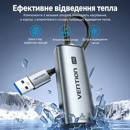 Ethernet-адаптер Vention зовнішня мережева карта USB-A на RJ45 до 2,5 Гбіт/с для швидкості понад 1 Гбіт/с потрібен кабель Cat6 або вище без налаштування у Windows 11 та macOS із захистом від короткого замикання та перенапруги алюмінієвий корпус для відведення тепла вбудований кабель 0,15 м сірий (CFSHB) - мініатюра 7