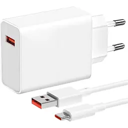 Мережевий зарядний пристрій Xiaomi HyperCharge 67W + Cable USB-A - USB-C (BHR9465EU) [132390]