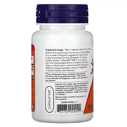 Вітаміни та мінерали NOW Vitamin K2 (MK7) 100 mcg, 60 вегакапсул - мініатюра 3