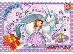 Пазли G-Toys Софія Прекрасна, 35 елементів, SF018