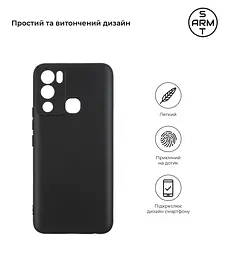 Чехол-накладка для смартфона Infinix Hot 12i 4G (X665B) противоударный, силиконовый, термополиуретановый (ТПУ), с защитой камеры и корпуса, черный, защита всего корпуса, ArmorStandart (ARM62270) - мініатюра 2