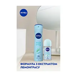 Антиперспірант Nivea Fresh Energy Енергія свіжості кульковий 50 мл (4005808741731/42247005/4006000007977) - мініатюра 5