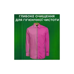 Пральний порошок Ariel Color 900 г (8006530177894) - мініатюра 8