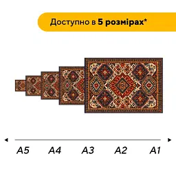 Дерев'яний фігурний пазл puzzlean Килим Гірський Талісман, А3, Дерев'яна коробка 200 елементів - мініатюра 2