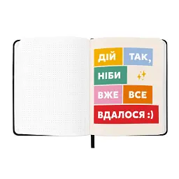 Планер «I HAVE A MAGIC PLAN» чорний - мініатюра 9