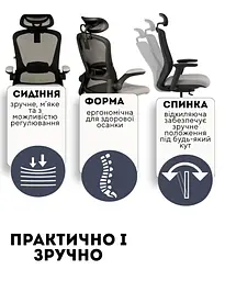 Крісло офісне Special4You Nimbo grey (E7023) - мініатюра 16