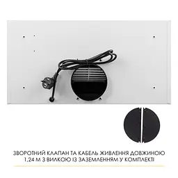 Витяжка повновбудована WEILOR LUMINA WBG 69 WHITE SILENCE - мініатюра 13