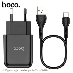 Адаптер мережевий HOCO Type-C cable Vigour N2 комплект із кабелем чорний - мініатюра 7